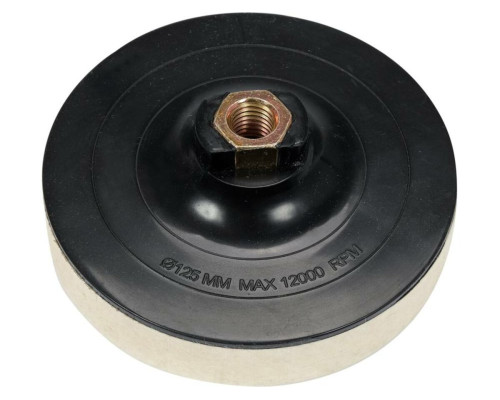 Диск з войлоком для полірування YATO Ø= 125 мм, h= 20 мм, різьбове кріплення М14 [100]