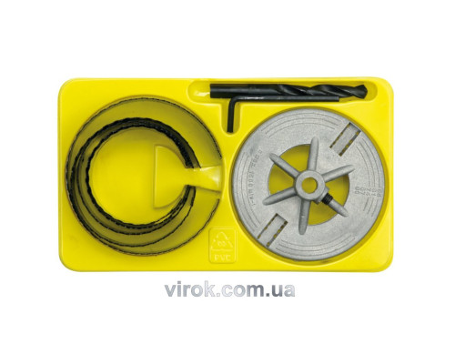 Пили циліндричні по дереву в зборі VOREL 8 шт. Ø= 60 - 95 мм, з направл. h=30 мм(DW)