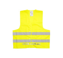 Жилет сигнальний VOREL жовтий, розм. XXXL [100]