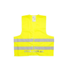 Жилет сигнальний VOREL жовтий, розм. XXXL [100]