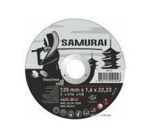 Диск отрезной по металлу/нержав. стали SAMURAI ТМ VIROK: Ø= 125х22.23 мм, t= 1.6 мм (25шт/уп)