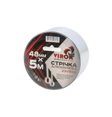 Стрічка алюмінієва клейка VIROK  48мм х 5 м. х 40 мкм. [102]