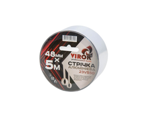 Стрічка алюмінієва клейка VIROK 48мм х 5 м. х 40 мкм. [102]
