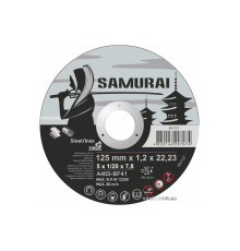Диск відрізний по металу/нержав. сталі SAMURAI ТМ VIROK : Ø= 125х22.23 мм, t= 1.2 мм (25шт/уп)