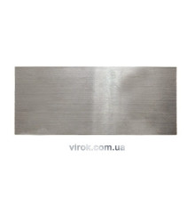 Леза для скребка VOREL (арт. 06795) набір 5шт. [10/100]