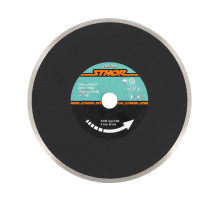 Диск відрізний алмазний суцільний STHOR : Ø=230 мм, t-2,4 х h- 5 мм по кам, бетоні, кераміці(DW)