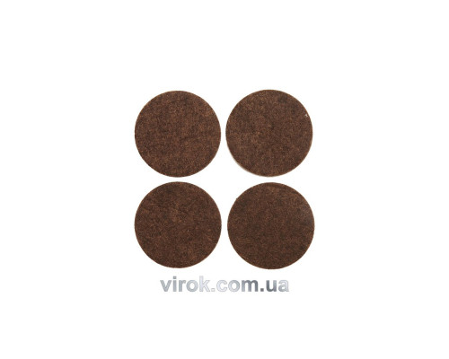 Протектор самоклеючий повстяний VOREL, 40мм, набір 4шт. (коричневі) [60/720]