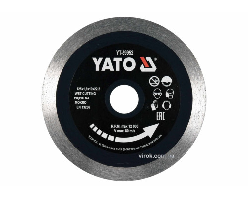 Диск відрізний алмазний по гресу,склу, кераміці YATO Ø=125x1.6x10x22.2 мм,в мокрому режимі [20/100]