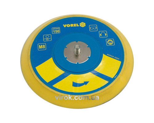 Круг полірувальний для пневмошліфмашинки VOREL Ø=150мм [10/100]