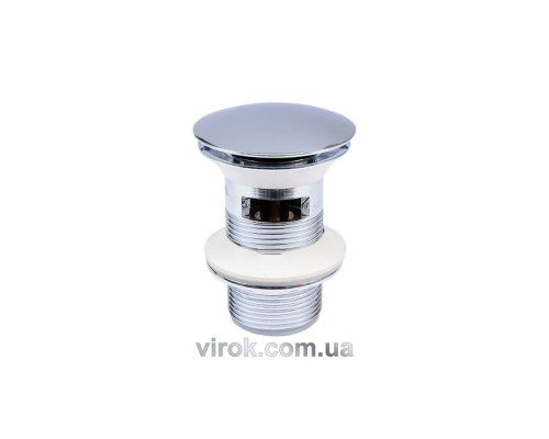 Пробка автомат латунна "M" з гвинтом G5/4" хромов. до раковин з переливом [20/40]