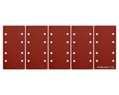 Бумага шлифовальная с липучкой YATO: 93 х 187 мм, Р220, до YT-82230, 5 шт [100]