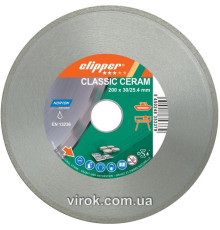 Диск алмазний по кераміці CLIPPER CLA CERAM; Ø= 200 x 30.0/25.4 мм