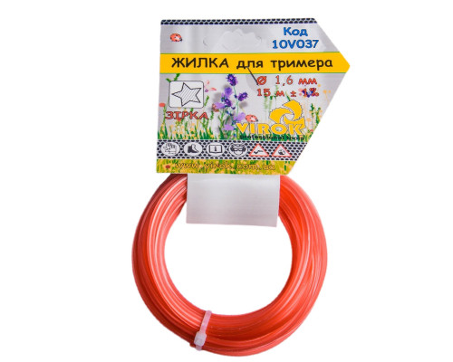 Жилка для тримера "ЗІРКА" TM VIROK : Ø= 1,6 мм, l= 15 м