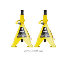 Подставки под автомобиль VOREL 6т, 2 шт. [2]