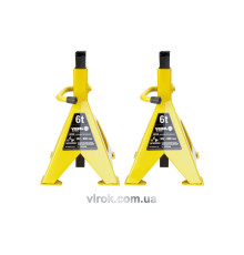 Підставки під автомобіль VOREL 6 т, 2 шт. [1]