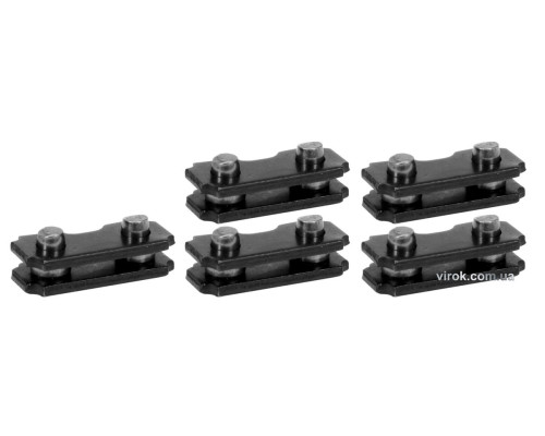 Ланки змінні до пиляльного ланцюга YATO, 8,25 мм, проміжок між планками- 1,5 мм, 5 шт [120]