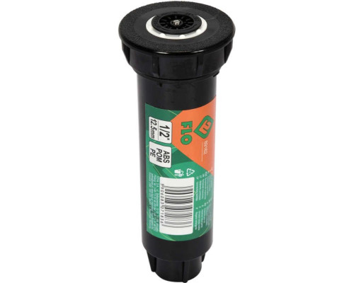 Ороситель выдвижной FLO к переходнику с резьбой 1/2", l= 15+ 10 см, угол орош.- 25-360°