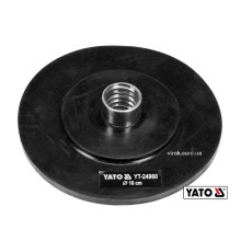 Наконечник дисковий для очищення каналізації YATO : Ø= 10 см, t= 6 мм, резиновий, до YT-24980(DW)