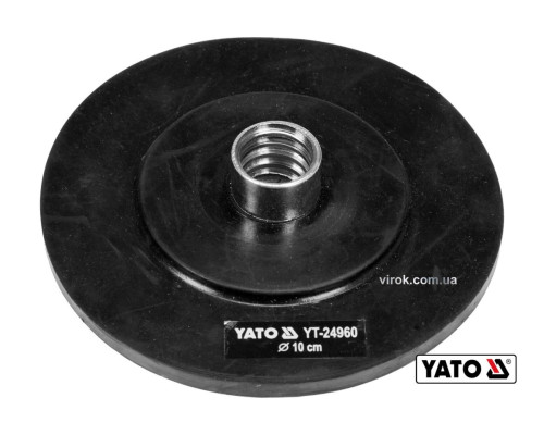 Наконечник дисковий для очищення каналізації YATO : Ø= 10 см, t= 6 мм, резиновий, до YT-24980(DW)