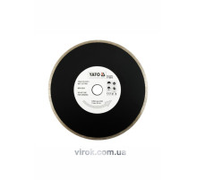 Диск алмазный сплошной YATO: Ø= 230x5,3x22,2 мм. H=2,7 мм. для мокрой резки [10/40]