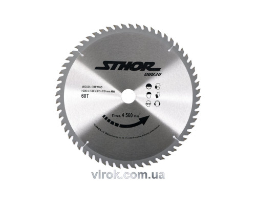 Диск пильний по дереву STHOR. Ø= 300/30 мм, h= 3,2 мм, 60 зубів(DW)