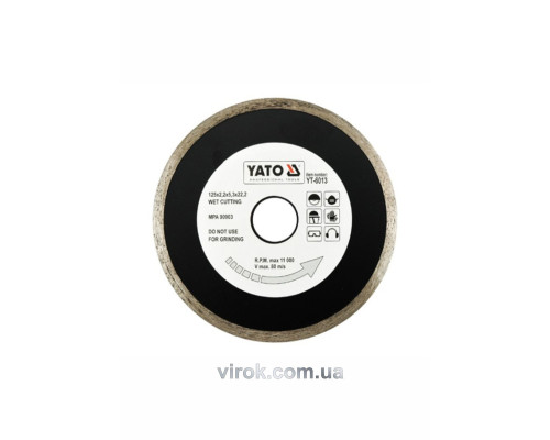 Диск алмазний суцільний YATO : Ø= 125x5,3x22,2 мм. H= 2,2 мм. для мокрої різки [20/160]