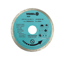Диск відрізний алмазний суцільний VOREL : Ø= 125 мм [20/160]