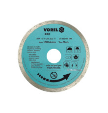 Диск відрізний алмазний суцільний VOREL : Ø= 125 мм [20/160]