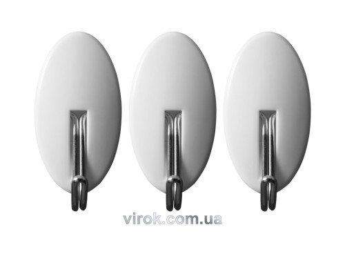 Гачки настінні самоклеючі VOREL з овальною основою, набір 3 шт. [16/192]